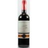 Côtes de Bourg Rouge 2008 CH. La Cottiere