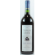 Saint-Julien Rouge 2004 Chevaliers d'Aymon